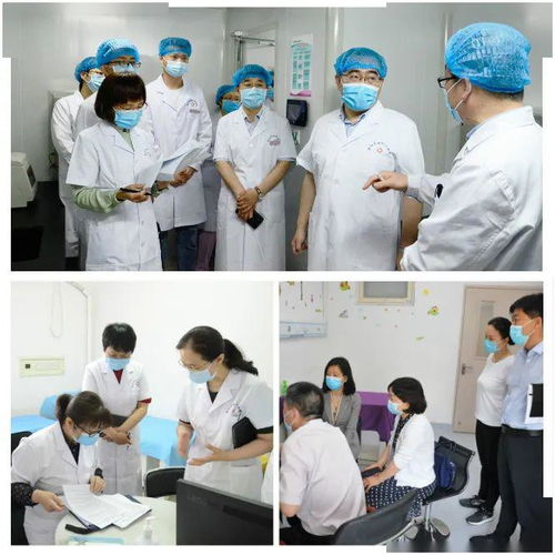 濮陽市婦幼保健院順利通過產前診斷技術服務機構現(xiàn)場評審