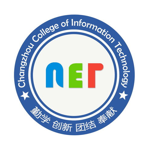 打造專業(yè)可靠的NET技術服務社，助力企業(yè)信息化升級