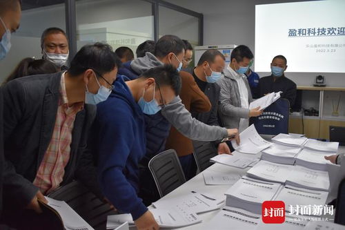 定規(guī)矩 立標桿 整改消防技術服務機構——樂山消防的技術開發(fā)實踐