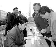 技術(shù)咨詢與開發(fā) 推動(dòng)企業(yè)數(shù)字化轉(zhuǎn)型的雙引擎