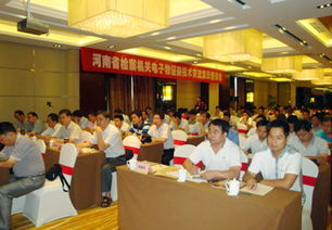 瑞源公司河南地區(qū)新技術(shù)交流及產(chǎn)品體驗(yàn)會(huì)圓滿落幕，賦能產(chǎn)業(yè)技術(shù)開發(fā)新篇章