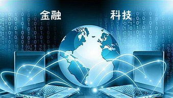 華鈣圣寶新零售商城小程序開發 數字化時代的互聯網信息技術賦能