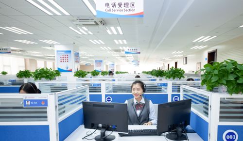 濟南12345微信服務號全新升級 訴求受理、進度查詢、自助應答一站搞定