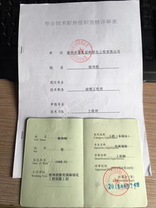 泰州世紀天驕教育信息咨詢服務部 專業導航，助力學業與職業規劃