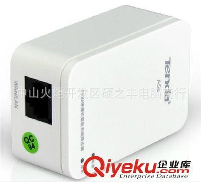 騰達A5S 150M迷你無線路由器 智能高速WIFI，中山火炬開發區碩之豐電腦商行專業批發